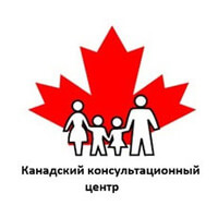 логотип канадский